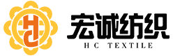 Linkit-Quanzhou Hongcheng Textile Co., Ltd.